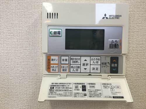 バリュージュ　えみれい 0201号-5