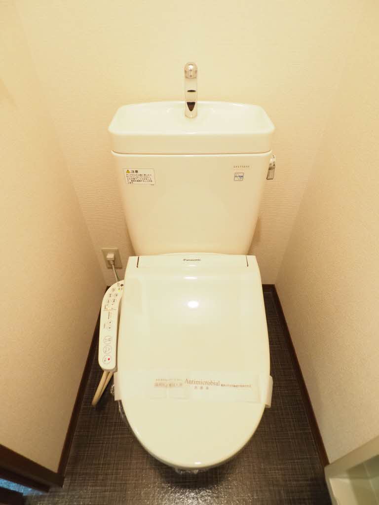 バリュージュ　えみれい 0201号-10