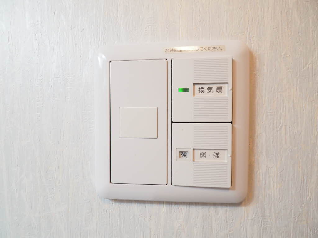 バリュージュ　えみれい 0201号-12