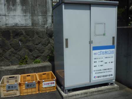 ディアスアルペン 0101号-9