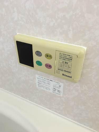 カーサベルデ A101号-9