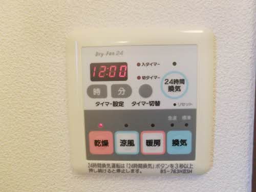 クレセールおぶせ A201号-12