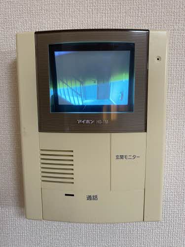 アムールダイコク C102号-14