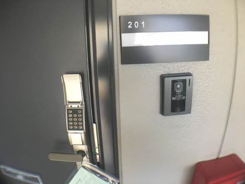 ピースヴィラⅠ 1201号-13