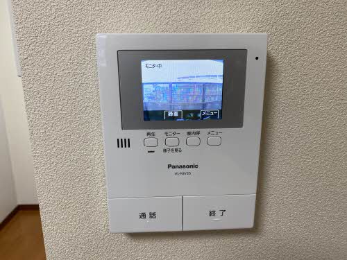 高松山レジデンス D203号-13