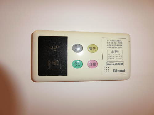 ヒュドールヒューレー B101号-5