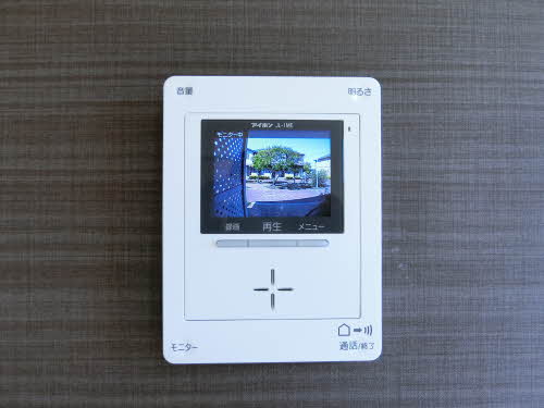 ヒュドールヒューレー C101号-8