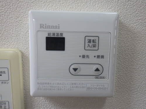 エンジェル 0205号-5