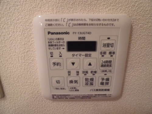 クローバー 0101号-15