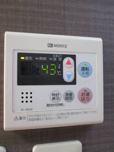 サニーユアーズｆｋ　Ｄ 0202号-11