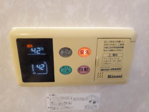 セレスタイト　西館 C101号-15