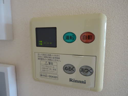 パープルリツ 0102号-12