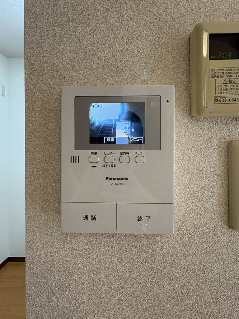 ウッドヴィラ A102号-15