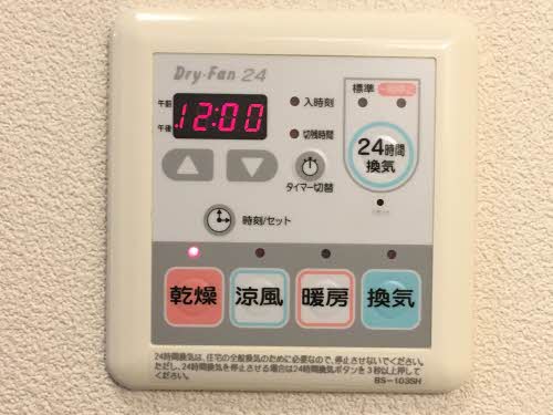 ノヴェル・フォー A202号-6