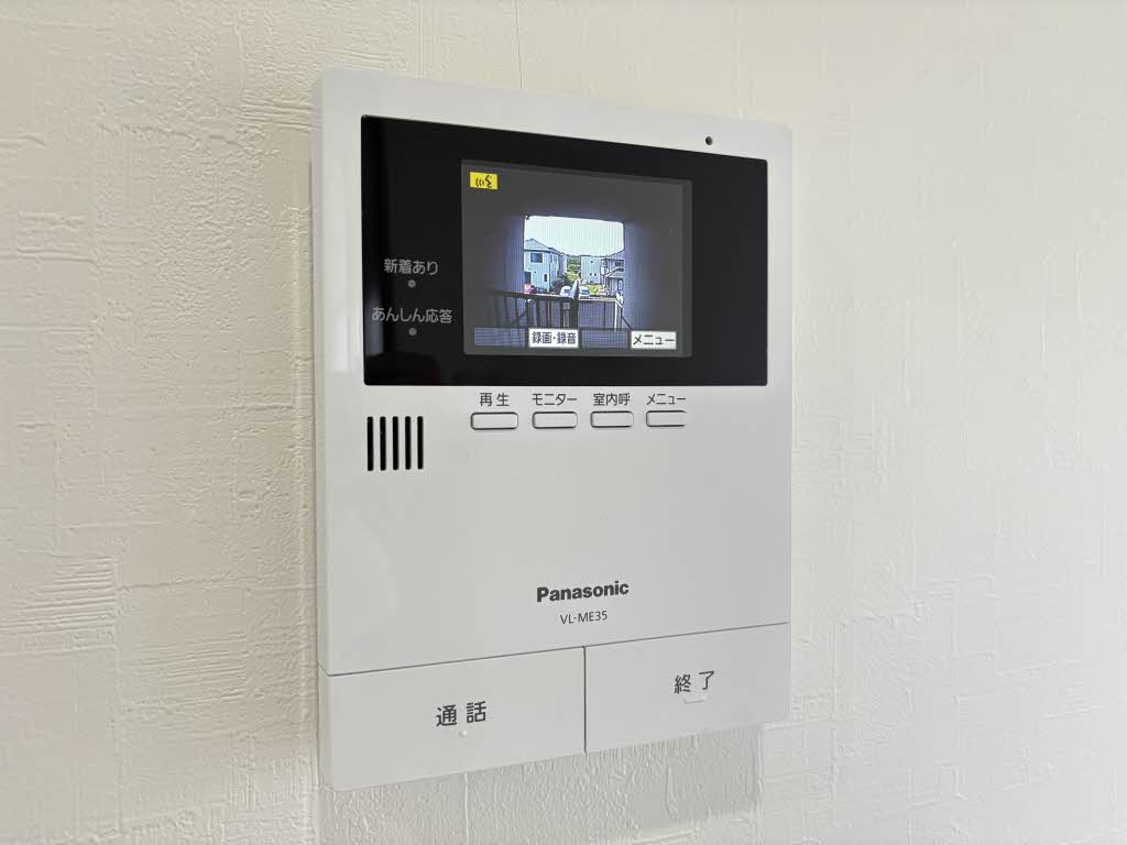 パセオいかるみ 0201号-11