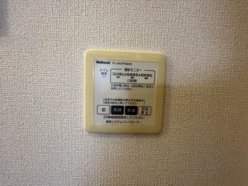 メゾンロコ 0101号-12