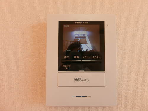 メゾンドルミエール A201号-15