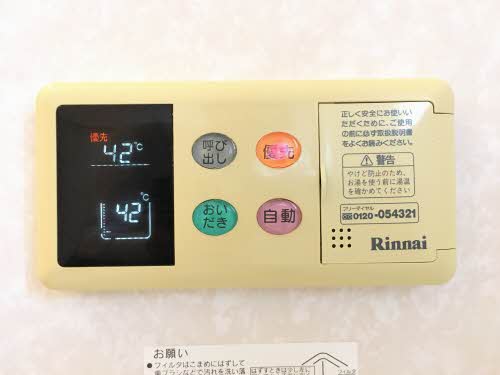 インフィニⅡ B202号-14