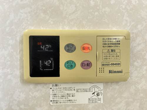 インフィニⅢ C202号-11