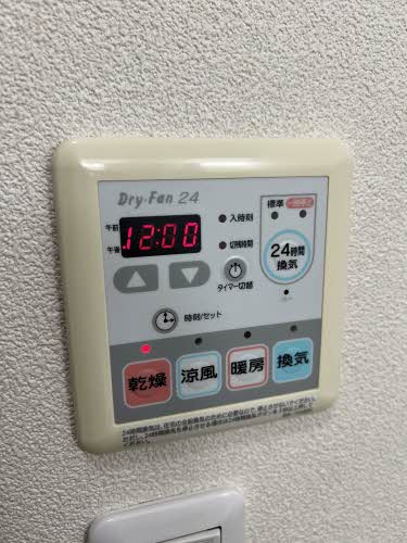 ウッド　クレストⅡ B203号-8