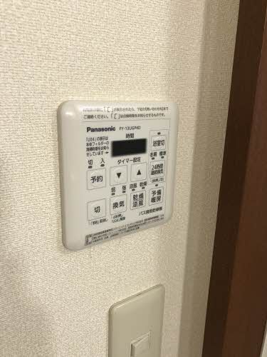 ひまわりⅠ 1102号-7