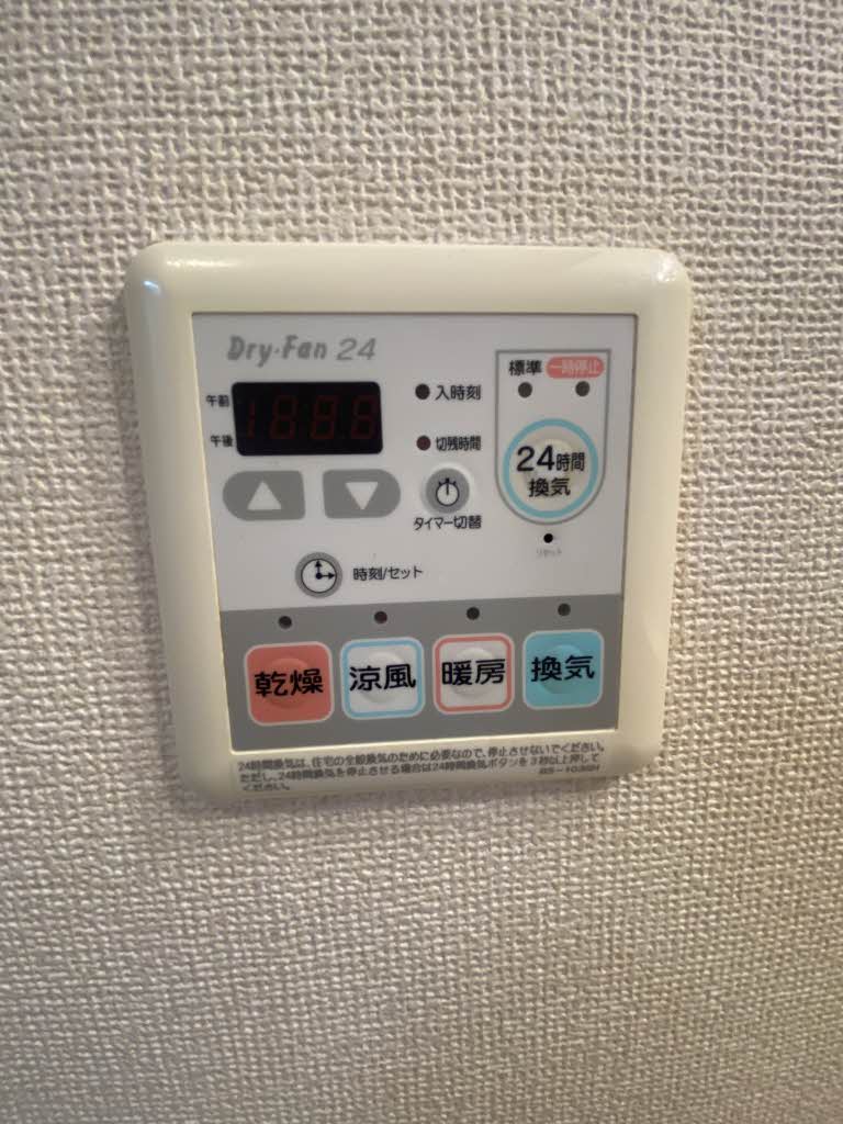 ＡＬＬＵＲＥ 0102号-12