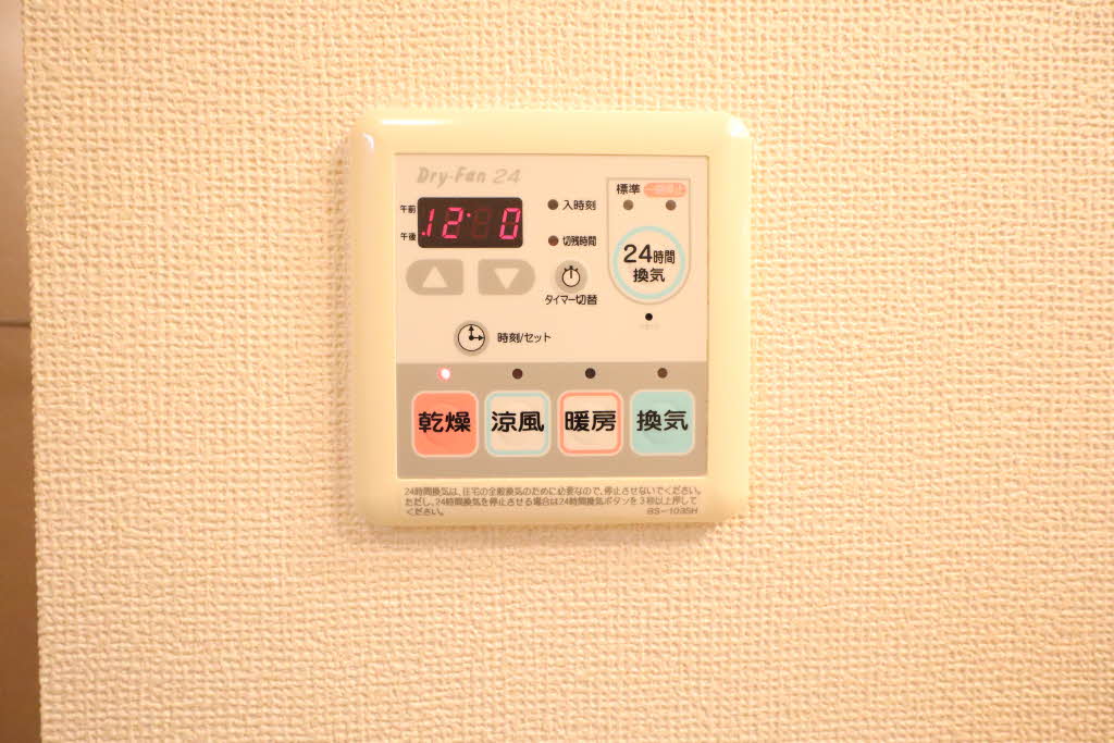 ＡＬＬＵＲＥ 0103号-13