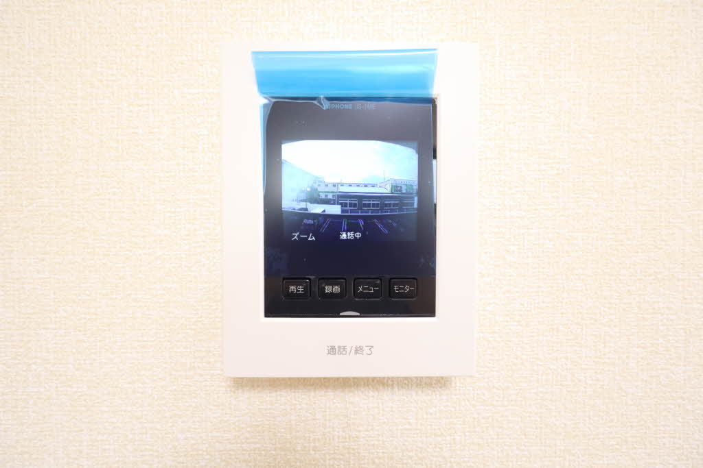 ＡＬＬＵＲＥ 0201号-12