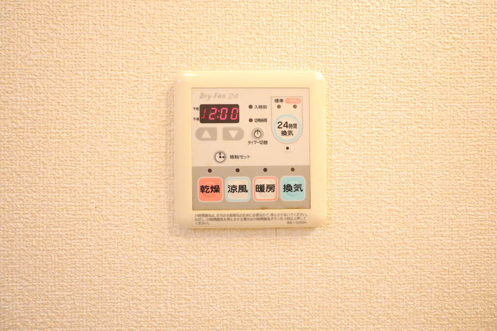 ＡＬＬＵＲＥ 0201号-13