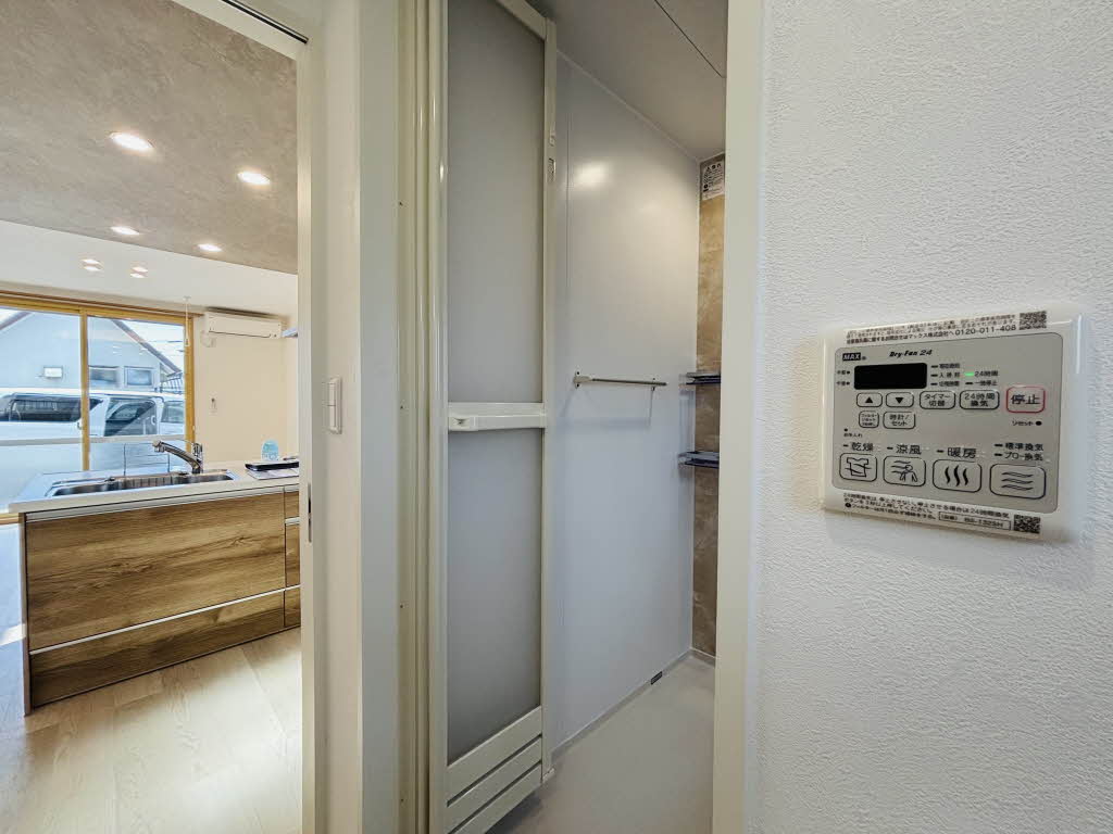 エミネンスコート 0101号-12