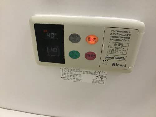 パストラール 0202号-13