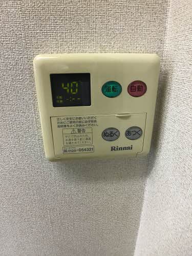 パストラール 0202号-14