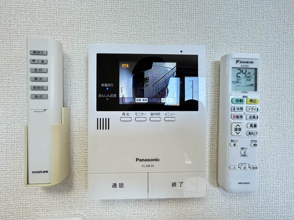 シャーメゾン】シャーメゾンSAKURAID101号室の賃貸情報