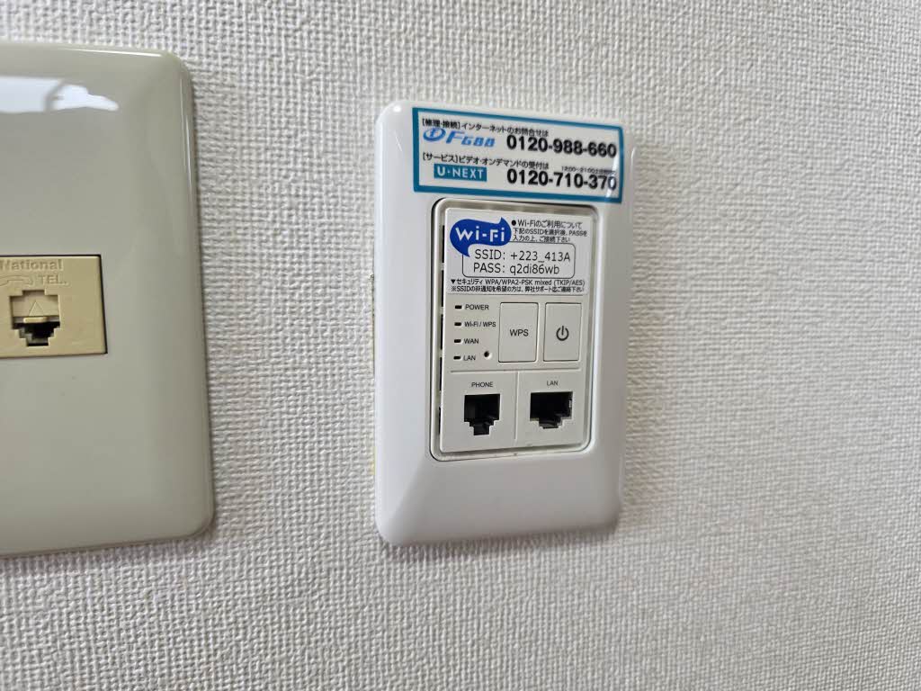 クレメント D201号-13