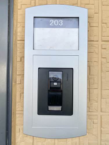 ノルタマーム 0203号-3