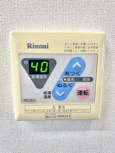 ノルタマーム 0203号-10