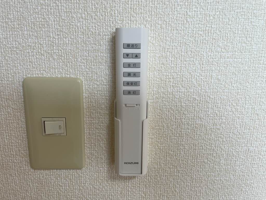 アンビシオン柳戸 0201号-11