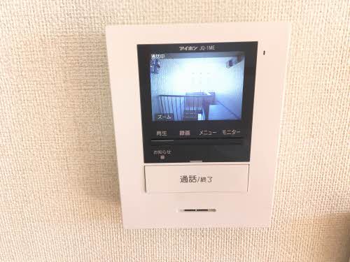 シャーメゾンヴェルデα 0202号-5