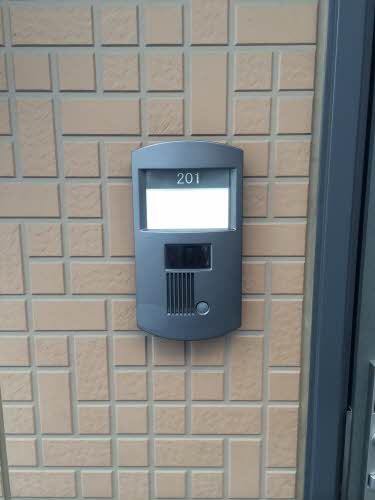 コーポ山根 0201号-2