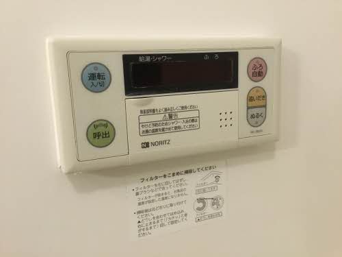 リベルテ美濃川 A202号-8