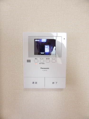 ＭａｓｔＴｏｗｎ愛野Ⅱ S102号-8