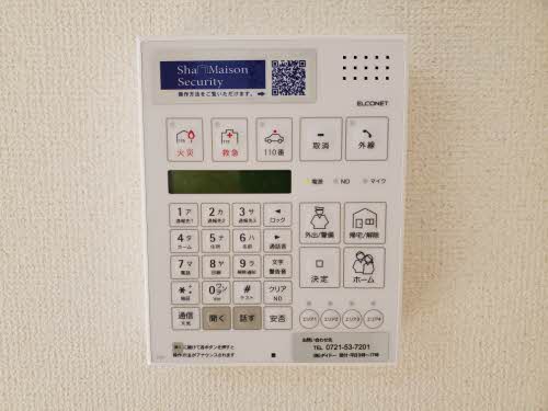 エクラージュ豊川 0102号-10
