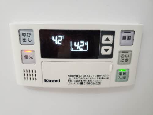 エクラージュ豊川 0102号-14