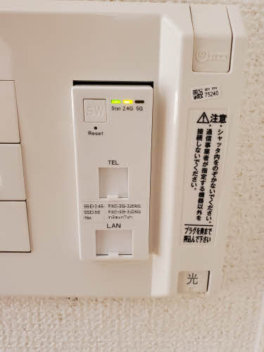 エクラージュ豊川 0102号-15
