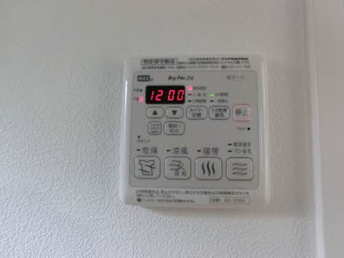 グランツ 0101号-13