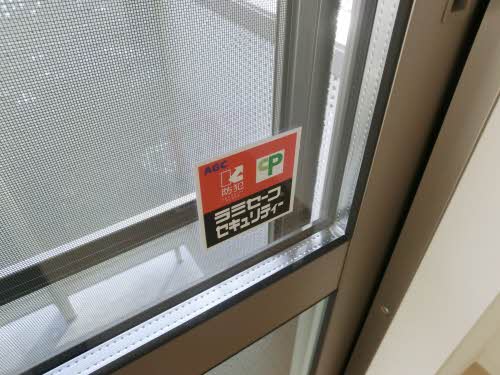 グランツ 0101号-15