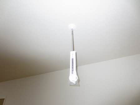 ブローニュコート A101号-12