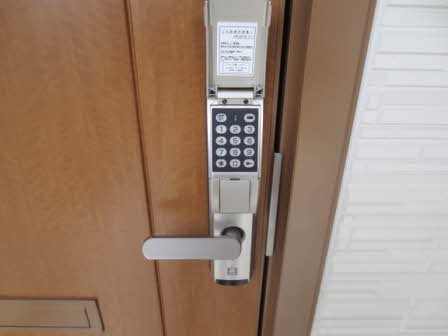 ブローニュコート A101号-15