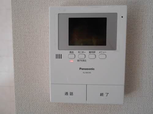 ラムズ・ヒルⅡ 0201号-13