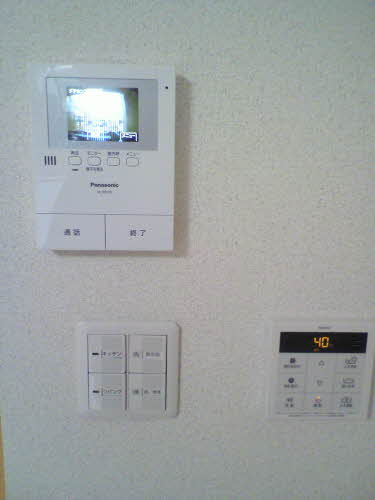 ファミール若松町 0208号-13